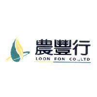 農豐行 LOON FON 及圖