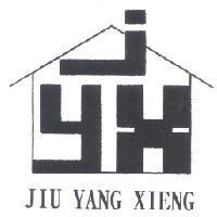 JIU YANG XIENG 及圖