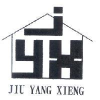 JIU YANG XIENG 及圖
