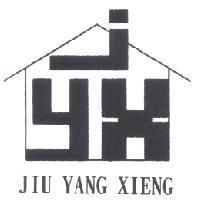 JIU YANG XIENG 及圖