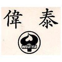 偉泰及圖樣(墨色)