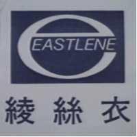 衣絲綾 EASTLENE 及圖