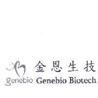 金恩生技 Genebio Biotech. 及圖