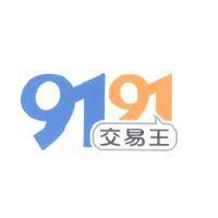 交易王 9191 設計圖