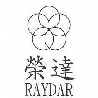 榮達 RAYDAR 及五環圖
