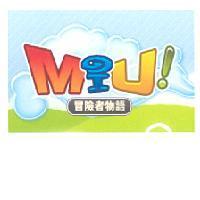 miu 冒險物語及圖