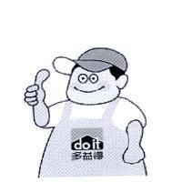 多益得及圖 doit