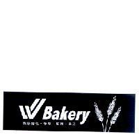 牛奶公司集團機構之 Bakery 設計圖標章