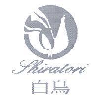 白鳥 Shiratori 及圖