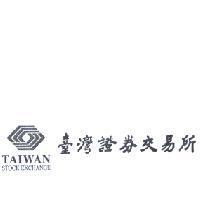 臺灣證券交易所 TAIWAN STOCK EXCHANGE 及圖