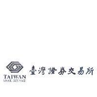 臺灣證券交易所 TAIWAN STOCK EXCHANGE 及圖