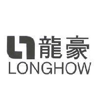 龍豪及圖 LONGHOW