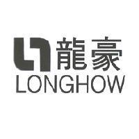 龍豪及圖 LONGHOW