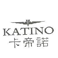 卡帝諾及圖 KATINO