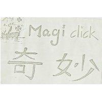 奇妙 MAGICLICK