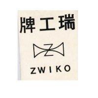 七海牌