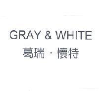 GRAY & WHITE 葛瑞. 懷特