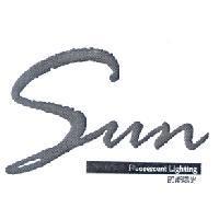 節能陽光 Sun Fluorescent Lighting 設計圖