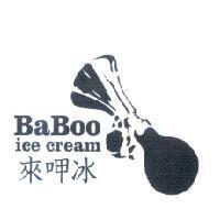 BaBoo ice cream, 來呷冰及圖