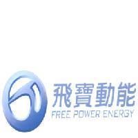 飛寶動能 FREE POWER ENERGY 及圖