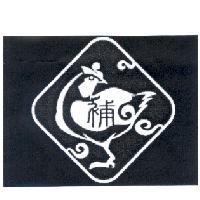 巧活公司烏骨雞標章圖