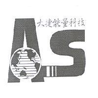 大捷能量科技 AS 標章
