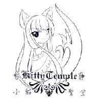 小貓聖堂 Kitty Temple 及圖