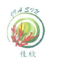 JIA SIN 佳欣及圖