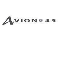 愛維恩及圖 AVION