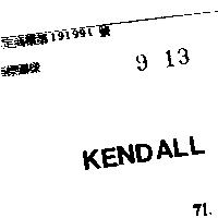 KENDALL