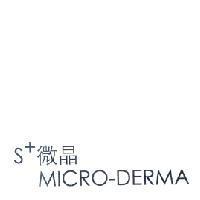 S+ 微晶 MICRO-DERMA