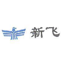 Eagle Logo with 新飛
