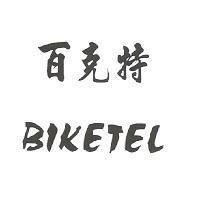 百克特 BIKETEL