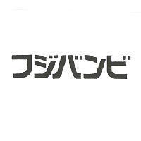 フジバンビ