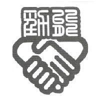 勁能生技開發股份有限公司標章