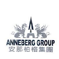 安那柏格集團 ANNEBERG GROUP 及圖