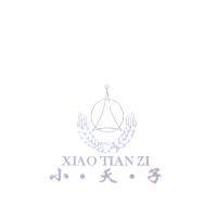 小天子 XIAO TIAN ZI 及圖