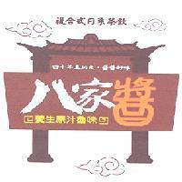 八家醬及圖 複合式日系茶飲 四十年真功夫 醬醬好味 養生原汁魯味