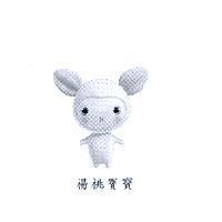 楊桃寶寶
