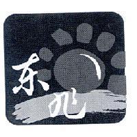 東旭及圖