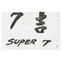 七吉 SUPER 