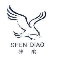 神鵰 SHEN DIAO 及圖