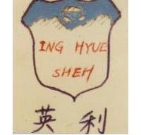ING HYUE SHEH 英利及圖