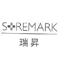 瑞昇 SREMARK 及圖