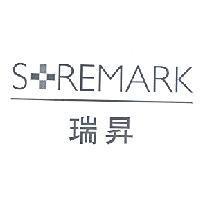 瑞昇 SREMARK 及圖
