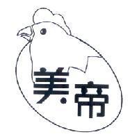 美帝及圖