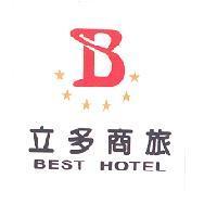 立多商旅 BEST HOTEL 及圖