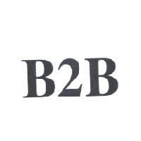 B2B