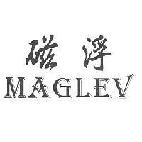 磁浮 MAGLEV