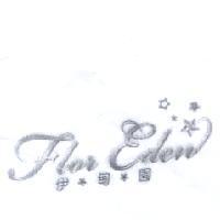 伊甸園 Flor Eden 及圖